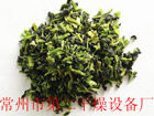 歐芹烘干機(jī)工程