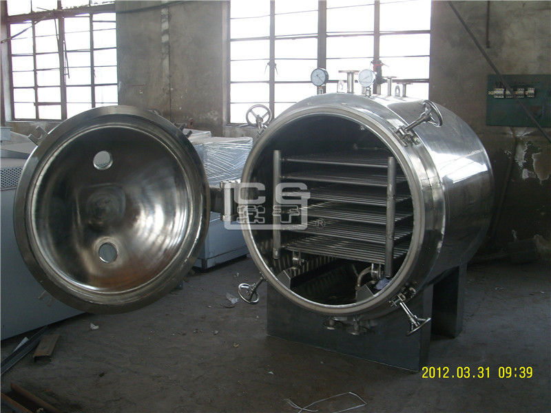 YZG/FZG系列真空干燥機(jī)
