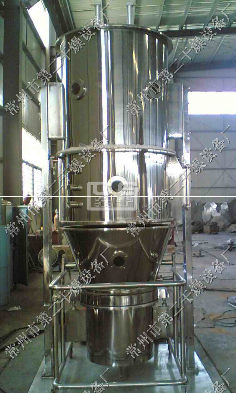 FL-B/FG型沸騰制粒干燥機(jī)