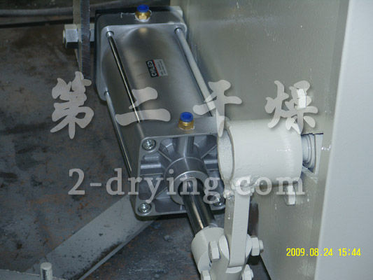 WLDH臥式螺帶混合機