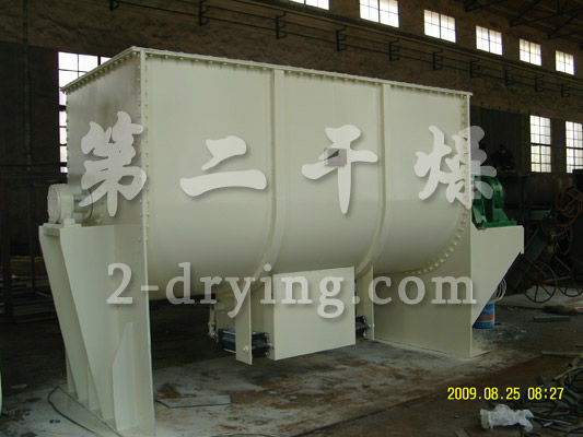 WLDH臥式螺帶混合機