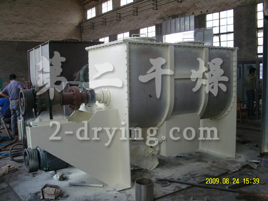 WLDH臥式螺帶混合機