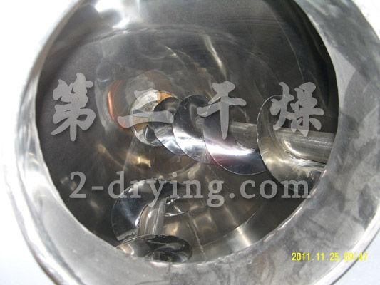 LSZH雙螺旋錐形混合機(jī)