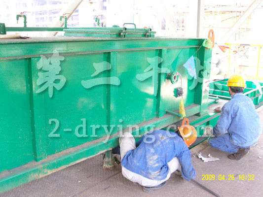 WZH無重力雙軸漿葉混合機