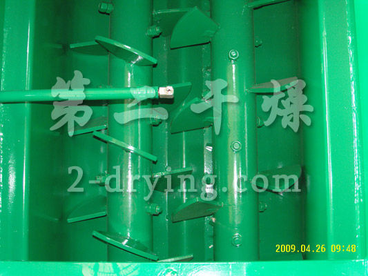 WZH無重力雙軸漿葉混合機