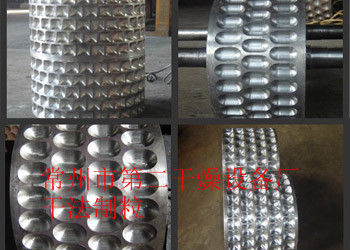 GZL系列干法輥壓造粒機(jī)，干法輥壓造粒機(jī)，造粒機(jī)