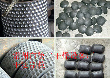 GZL系列干法輥壓造粒機(jī)，干法輥壓造粒機(jī)，造粒機(jī)